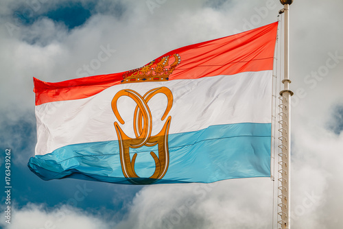 LUXEMBOURG - 3 October 2025: The new royal flag for the accession of the new Grand Duke Guillaume of Luxembourg