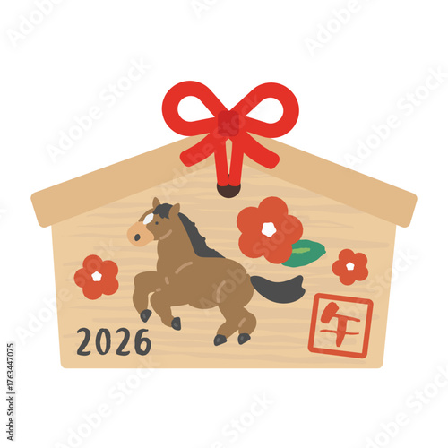 絵馬　干支　午年　イラスト