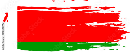 Belarus Map Design Vector Stock Photo