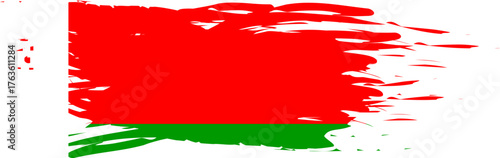 Belarus Map Design Vector Stock Photo