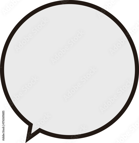 正円のふきだし。黒いラインにグレーのテキストスペース。シンプルで使いやすい。