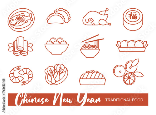 Modern line art vector illustration of traditional Chinese New Year food. Includes dumplings, fish, noodles, chicken, bok choy, and festive dishes. Perfect for holiday design, posters, and restaurant 