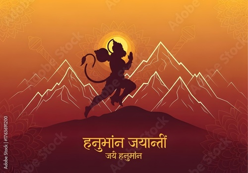 Hanuman Jayanti celebration with hanuman silhouette against mountainous backdrop for festive greeting card or poster design