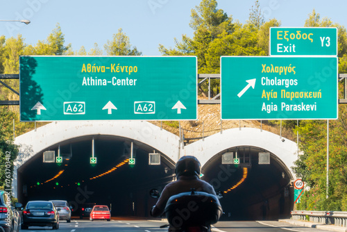 Vehicle traffic traveling on the road between Lavrion and Athens, Greece