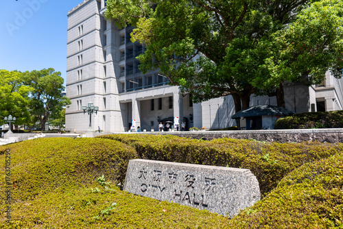 大阪市役所本庁舎（2025年8月撮影）