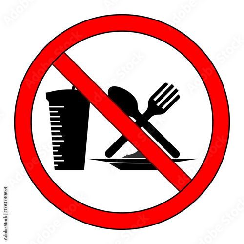 No food and drink sign icon, featuring a cup, spoon, and fork crossed out by a thick red circle and diagonal line