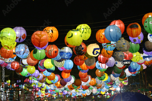 Handmade paper lanterns at the Lantern Festival At night.