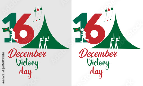 53 th victory day 16 december vector art