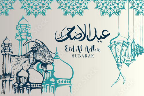 Eid Al Adha Mubarak Greeting Card with Goat and Mosque Illustration Islamic Holiday Celebration Festive Design Traditional Ornament Minimalist Style Spiritual Background Religious Event