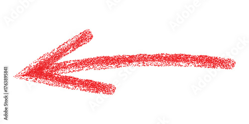 A red crayon drawn arrow pointing left on a white background in a simple illustrative style