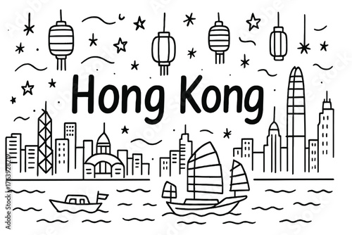 Hong Kong Illustration. Doodle hong kong victoria harbour with stars, boats, and lanterns, center word “HongKong” in black and