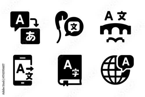 Language Translation Icons. Solid style icons of Language Translation: real-time text, earpiece, cultural bridge, communication
