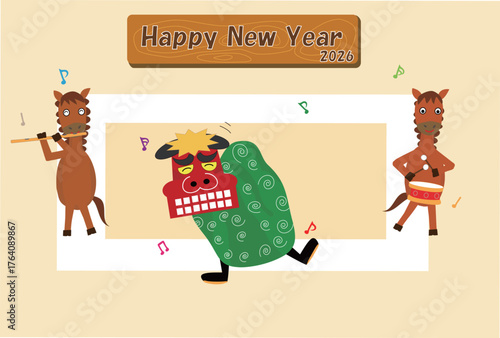 2026年の年賀状のテンプレート素材。