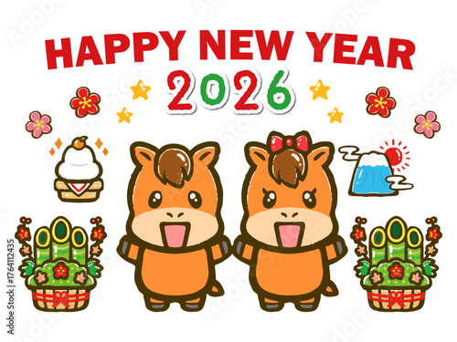 2026年を祝うかわいい馬の落書き風イラスト素材3