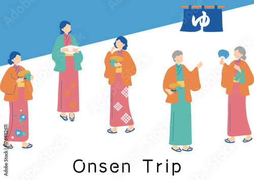 温泉旅行を楽しむ人たち