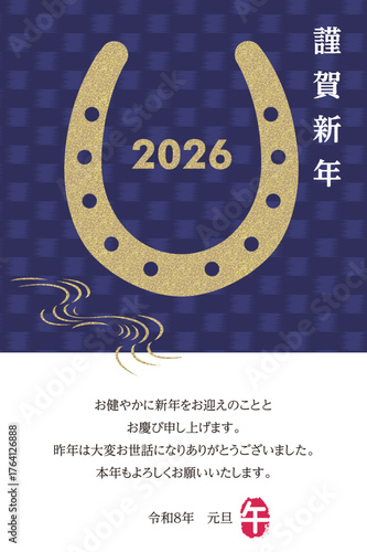 幸運の蹄鉄をモチーフにした馬の和風の年賀状デザイン縦型　和柄背景｜2026年令和8年　新年・午年・馬年向け