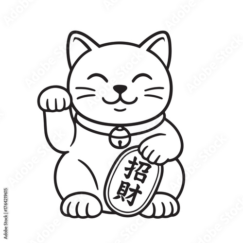 A black and white vector of a Chinese lucky cat statue icon, symbolizing fortune, prosperity, and traditional charm through elegant minimalist lines and cultural artistry.