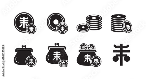 Black and white vector icons of financial and monetary transactions