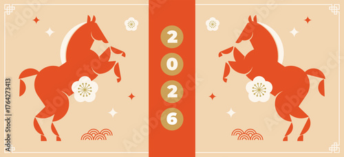 Lunar and Chinese new year. background, banner, social media story template. Chinese New Year, year of the horse.