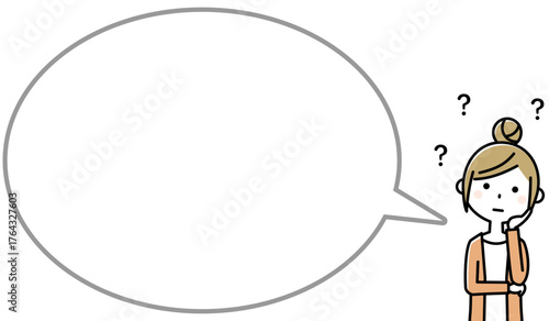 疑問をもつ若い女性　ふきだし