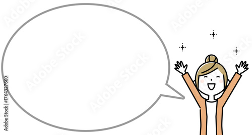 バンザイする若い女性　ふきだし