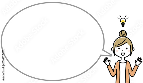 ひらめく若い女性　ふきだし