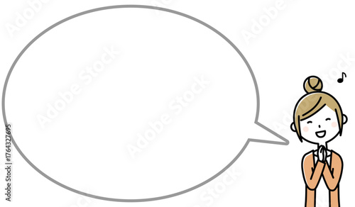 喜ぶ若い女性　ふきだし