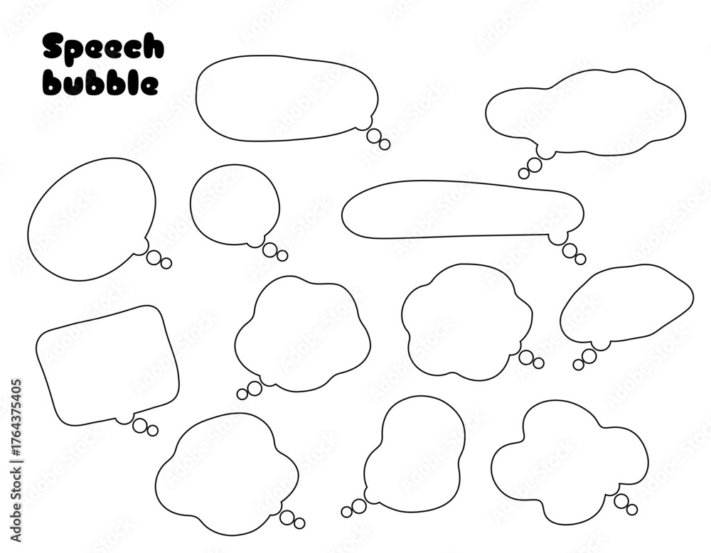 Fototapeta premium モコモコのモノクロ吹き出しセット