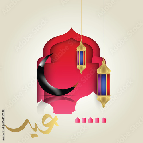 Elegant red-themed Eid Mubarak illustration featuring a golden crescent moon with intricate Arabic patterns, hanging lanterns, and an arched mosque window background