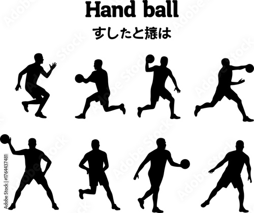 American Football Team Huddle with Grunge Border Silhouette Bundle