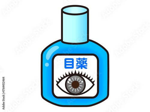 目薬のアイコンイラスト素材