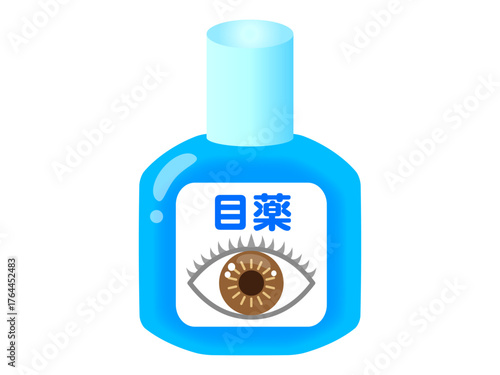 目薬のアイコンイラスト素材2