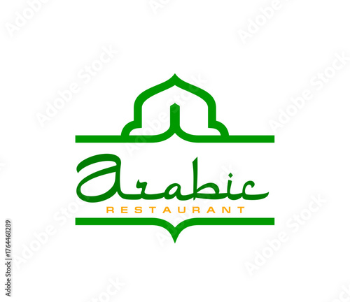 Arab cuisine icon for Arabian restaurant or Muslim food canteen, vector emblem. Arabic restaurant icon of green mosque line silhouette with Arabian style letters for halal food and Eastern meals bar