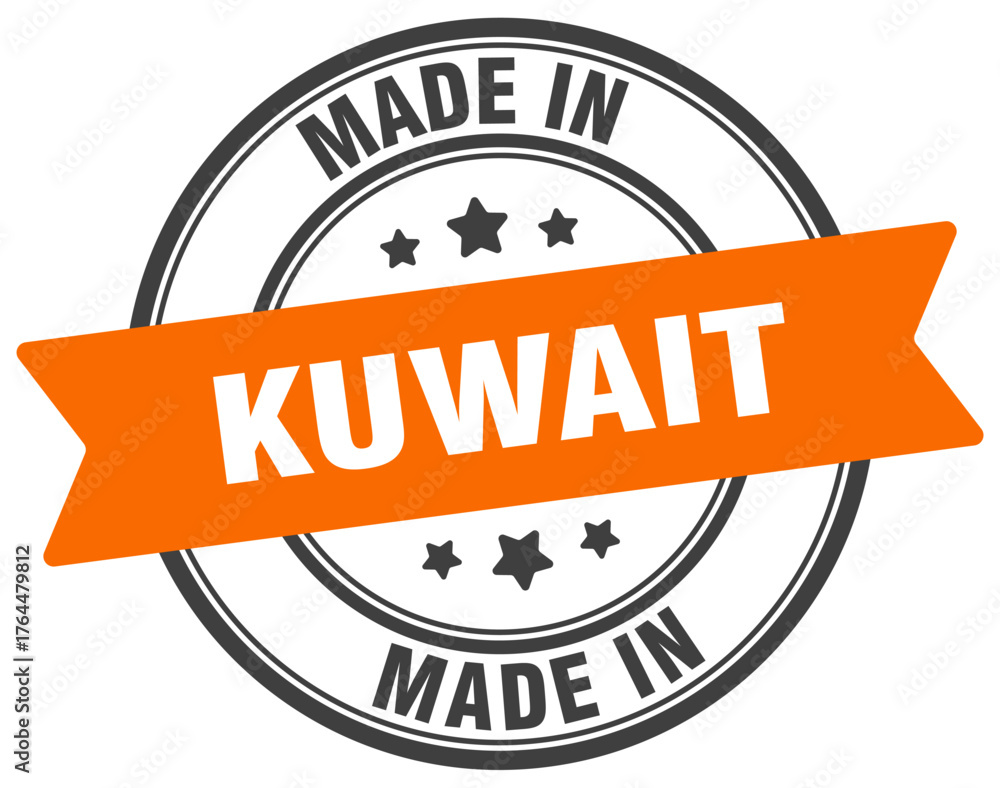 Fototapeta premium Made in Kuwait round sign. Made in Kuwait stamp.