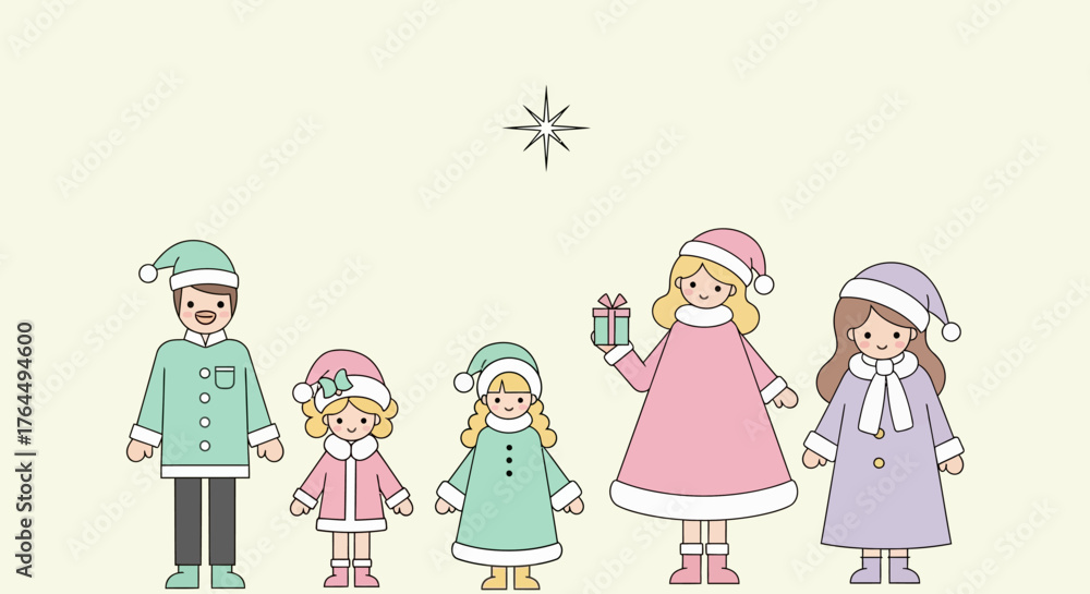 Fototapeta premium Children in Winter Attire Gazing at a Star, Festive Illustration.