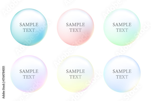 淡いグラデーションで描かれた立体的なバブルデザインの円形アイコンセット（テキストスペース入り）