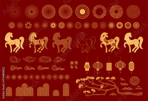 2026 Lunar New Year collection, horses, fireworks, abstract design elements, flowers, clouds, pine, gold on red. Chinese text Happy New Year. Line art vector illustration. CNY card, banner, clip art