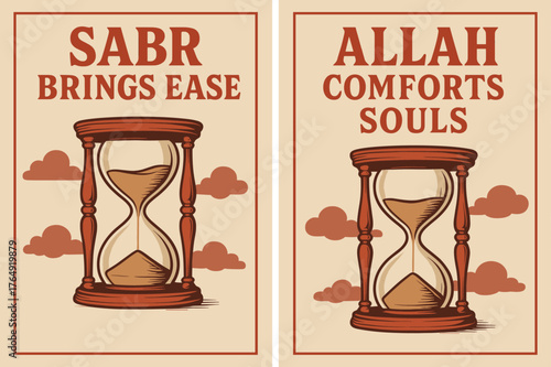 Retro Patience Banners. Patience & Sabr. Two vertical A6 banners with safe margins, centered composition, no elements touching edges, retro, red and beige,