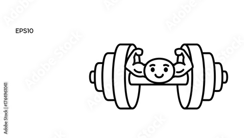 Weightlifting Smile: a bold illustration that depicts the essence of strength and determination. The simple yet impactful image captures the energy and focus needed to lift weights.
