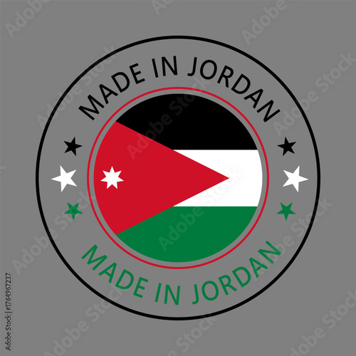 Free Download Jordan stamp 1 - GFXLoad