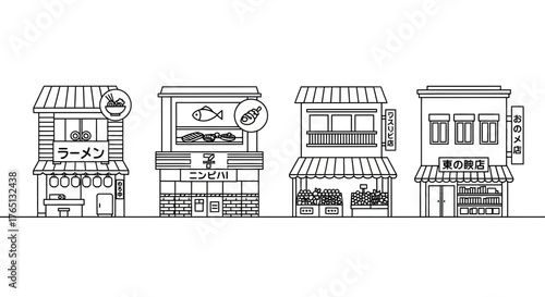 Cute Japanese Shop Outline Illustrations