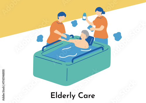 入浴を手伝う介護士と高齢者