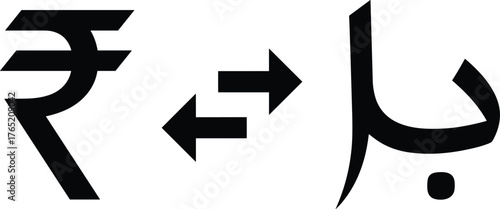 Currency exchange illustration, flat vector design showing Indian Rupee and Pakistani Rupee symbols with bidirectional arrows, finance, trade, money transfer