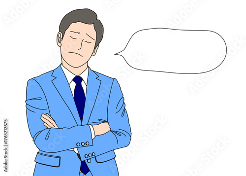 腕組みして考えるサラリーマンの上半身正面のイラストと吹き出しマーク モノクロ