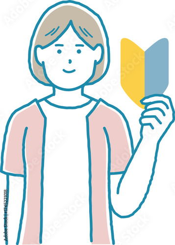 若葉ワークを持っている女性