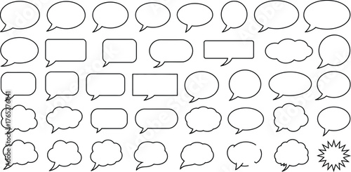 A collection of speech bubbles of various shapes and sizes arranged in rows.