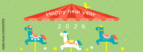 2026年　午年用メリーゴーランドの横長バナーイラスト