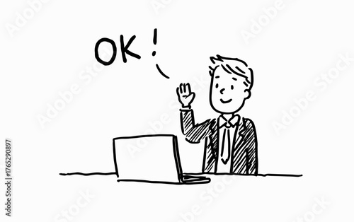 긍정적인 비즈니스맨이 노트북으로 소통하며 OK 사인을 보내는 모습