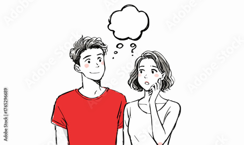 A young couple contemplates an empty thought bubble, symbolizing uncertainty or unspoken feelings.