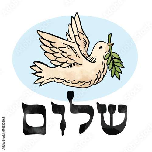 A flying dove with an olive branch and the word "Shalom" written in Hebrew. 